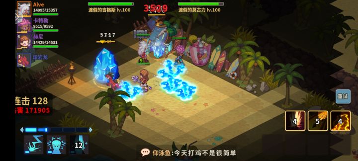 这活动新人根本没办法完成啊?美每天少得几千活动贝壳截图