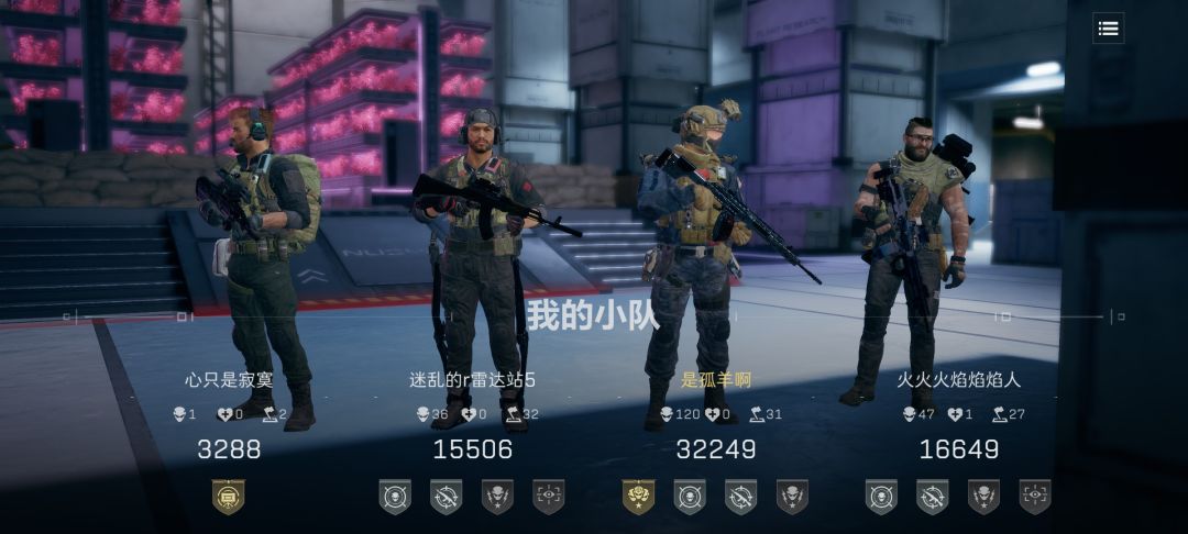 三角洲真的是太好玩了 2