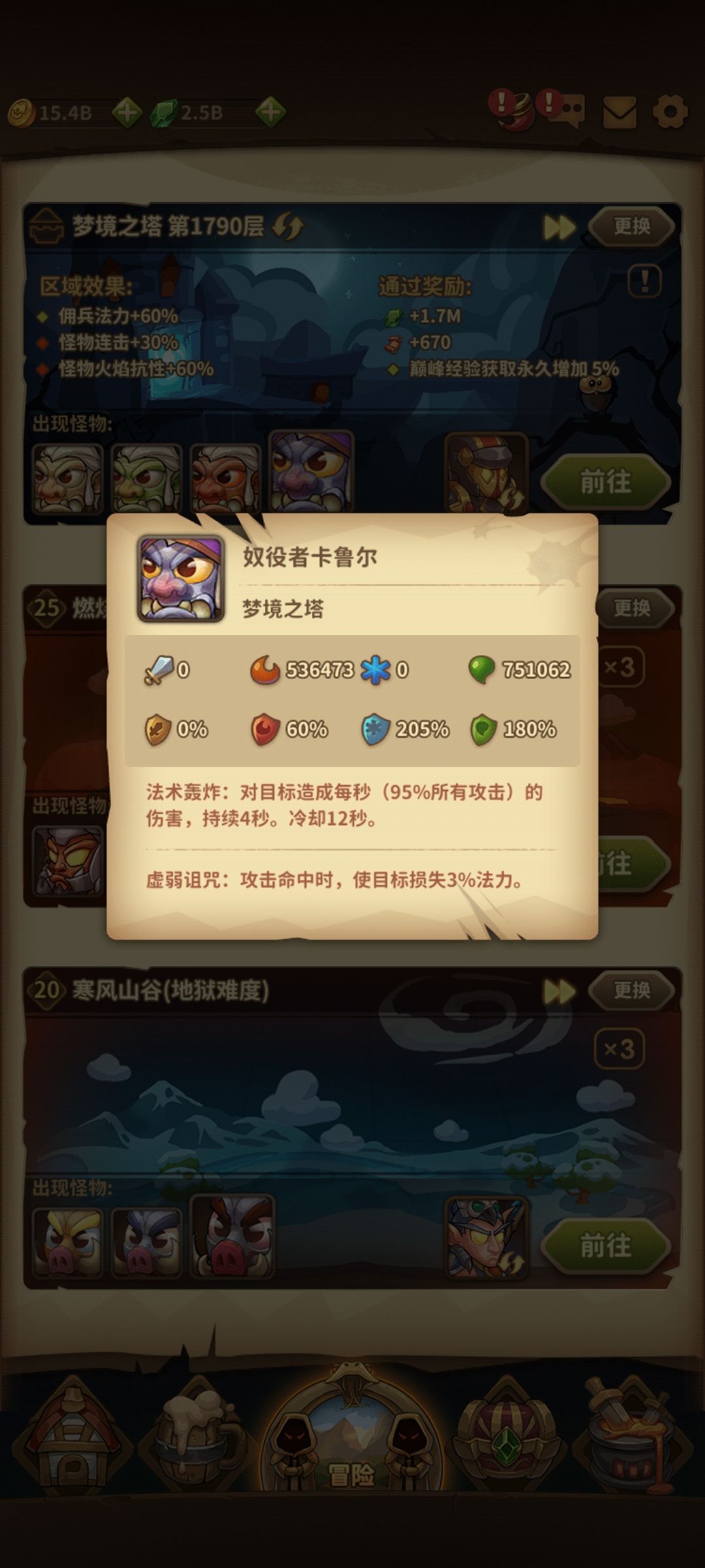 动态图片 9