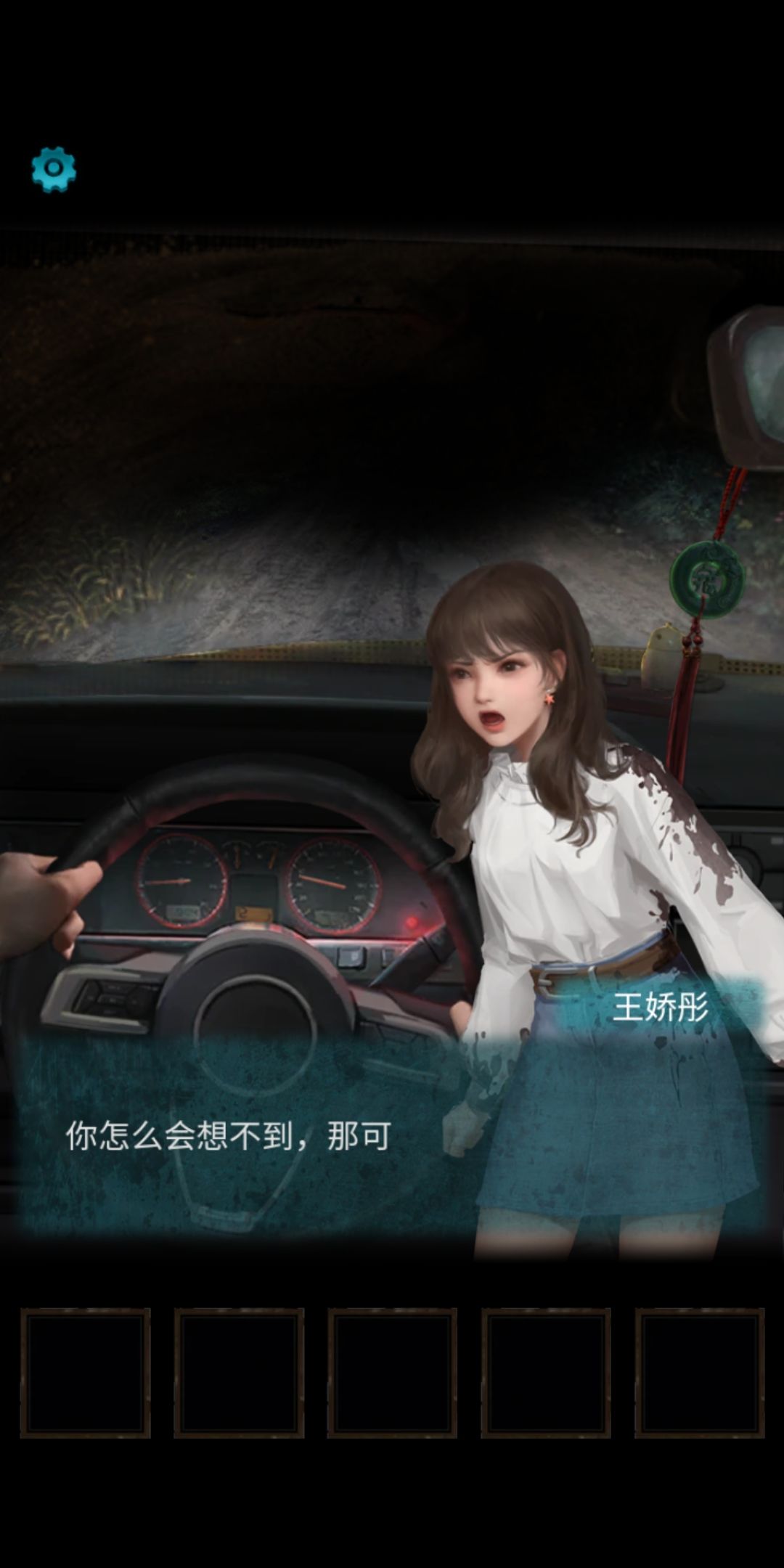 动态图片 2
