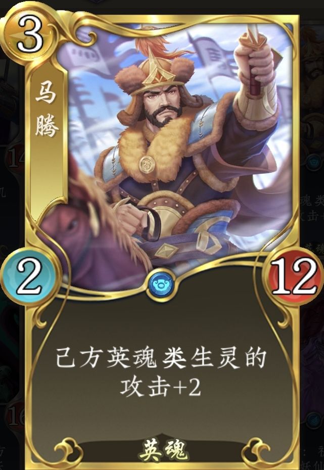 按类别加攻的站场生灵截图
