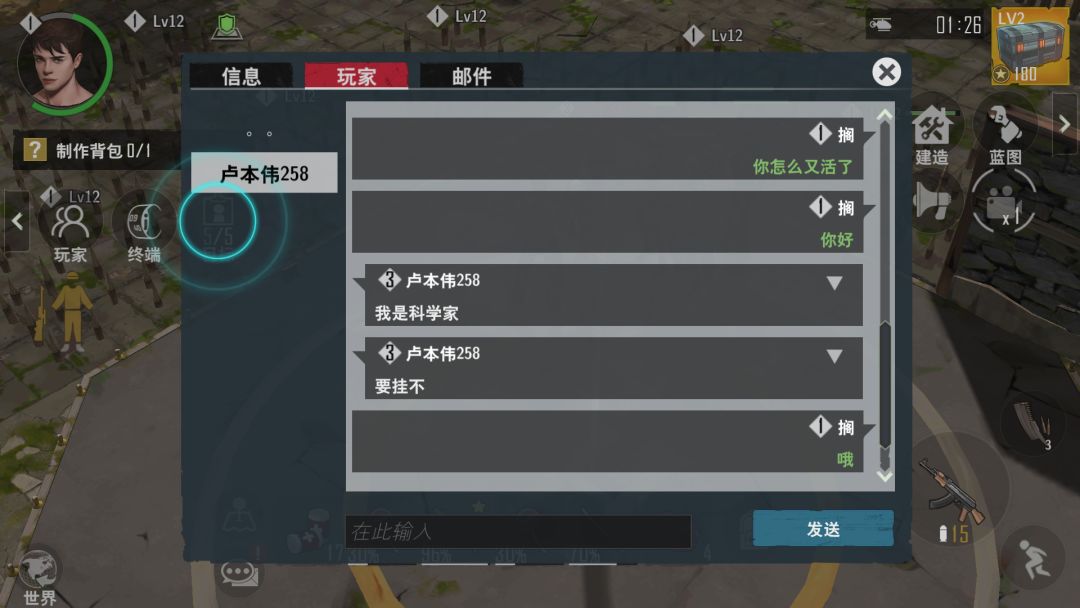 动态图片 1