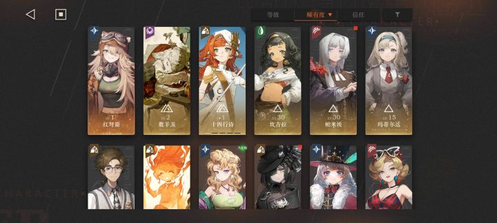 100抽左右截图