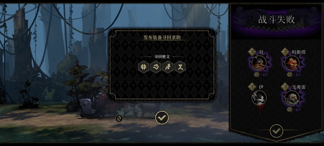 救救我吧 1