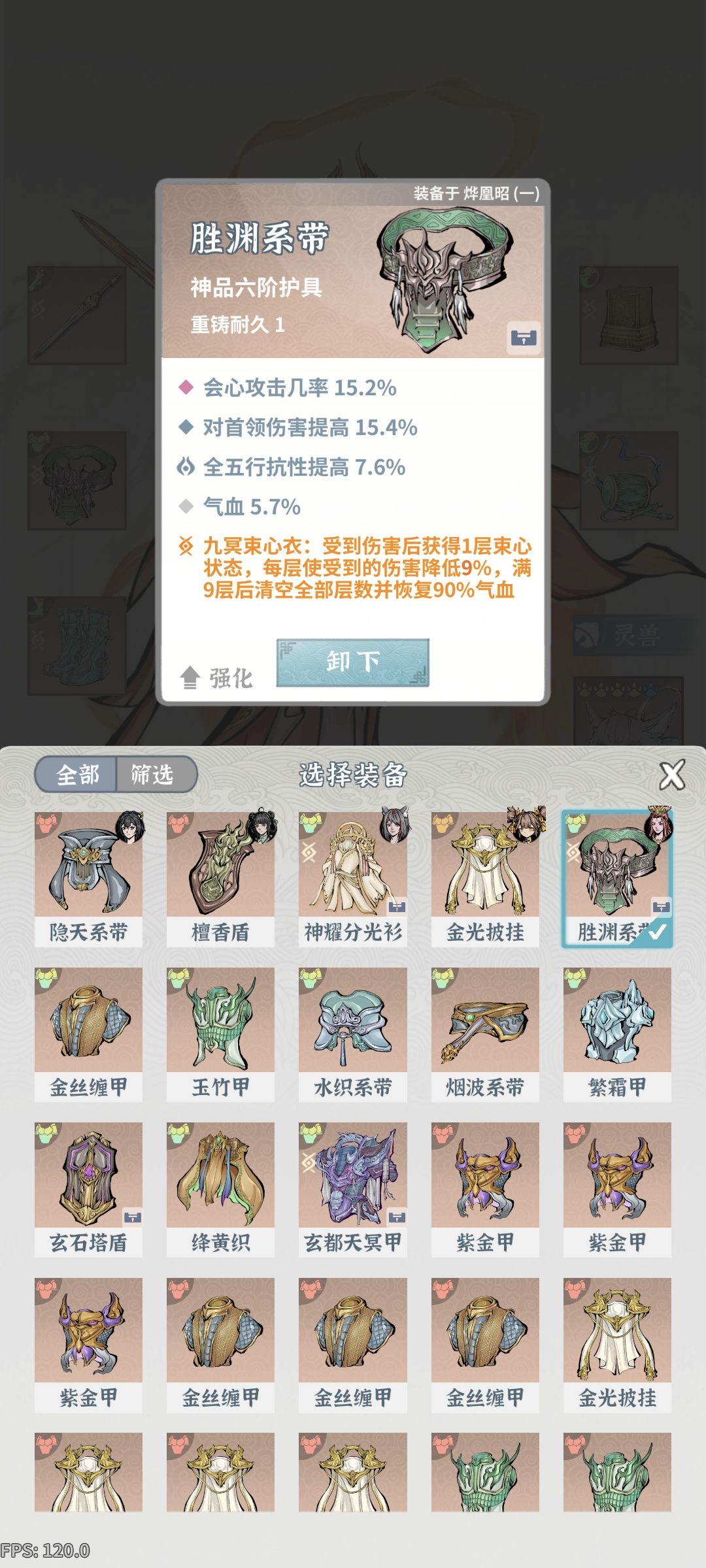 求大佬指点 2