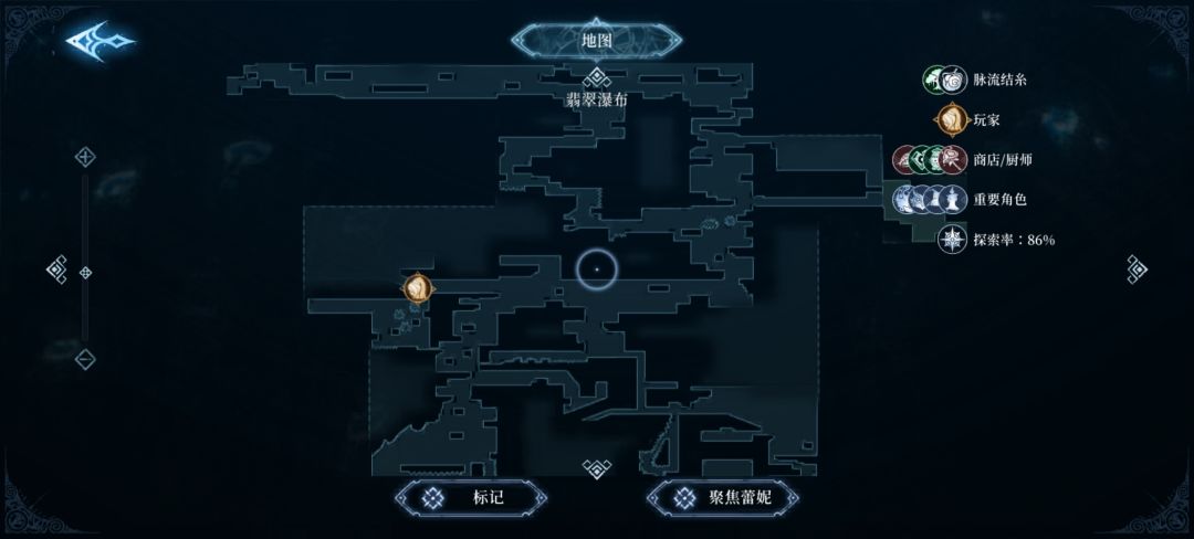 翡翠瀑布这个地方怎么进去呀? 1