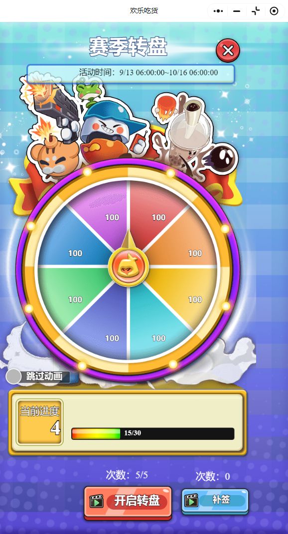 小游戏版本不同步更新吗 2