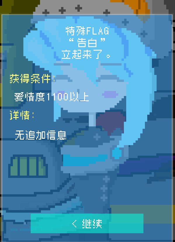 动态图片 4