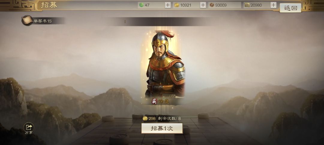 割据卡包四橙 2