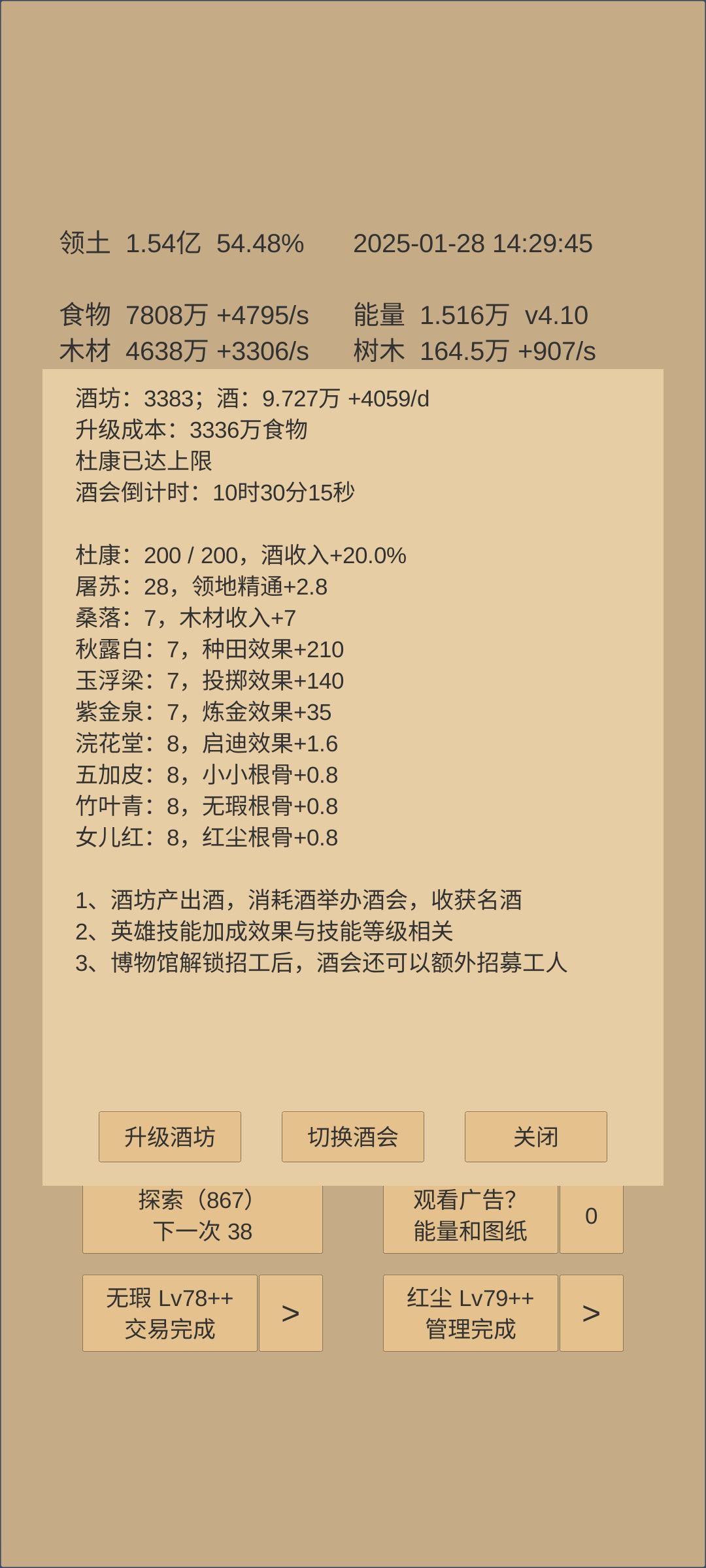 一千天整萌新纪念P2 1