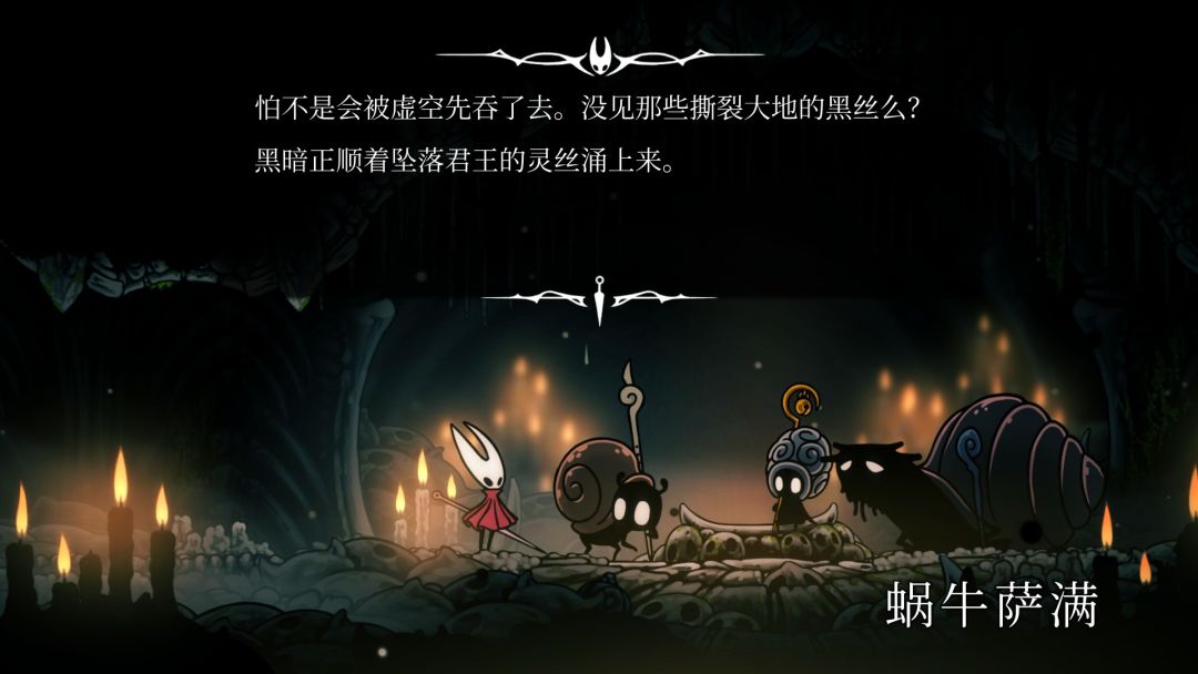 动态图片 11