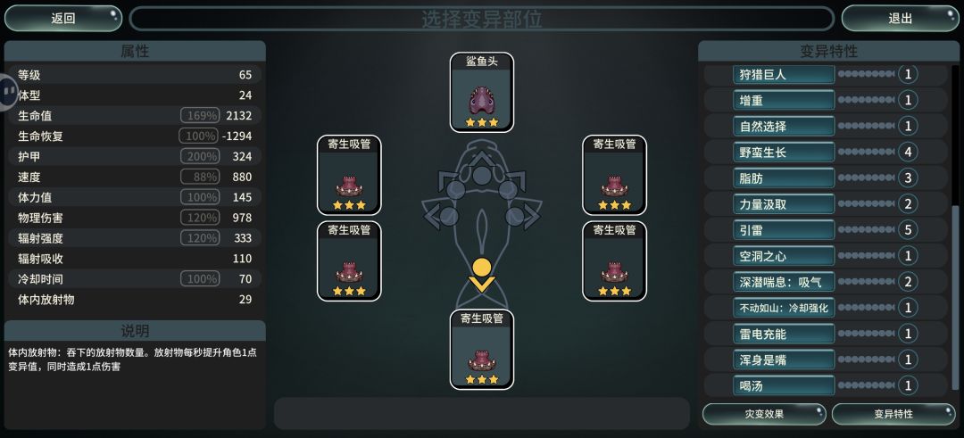 😒求助 1