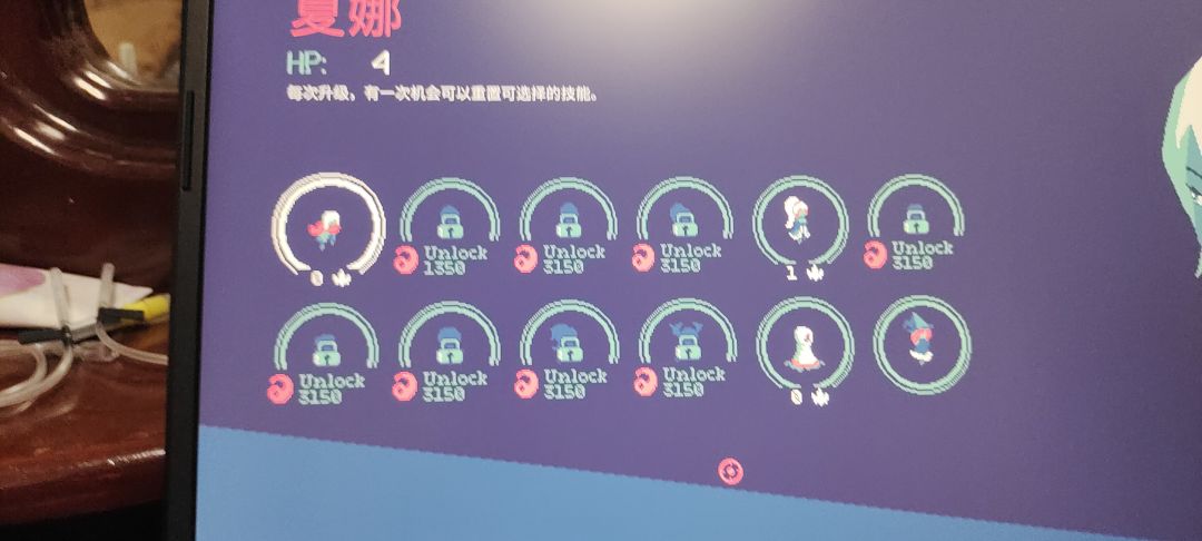 萌新求助 1