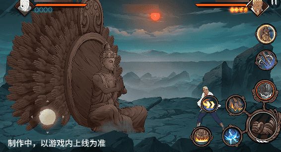 策划是怕宁次玩家得抑郁症吗截图