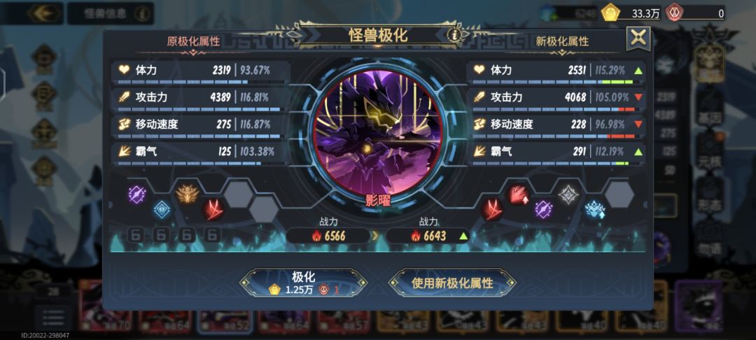 兄弟们,好幸运啊 1