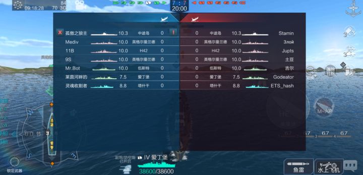 洗不动,无法评价截图