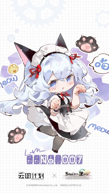 【节日祝福】亲爱的教授，元旦快乐！