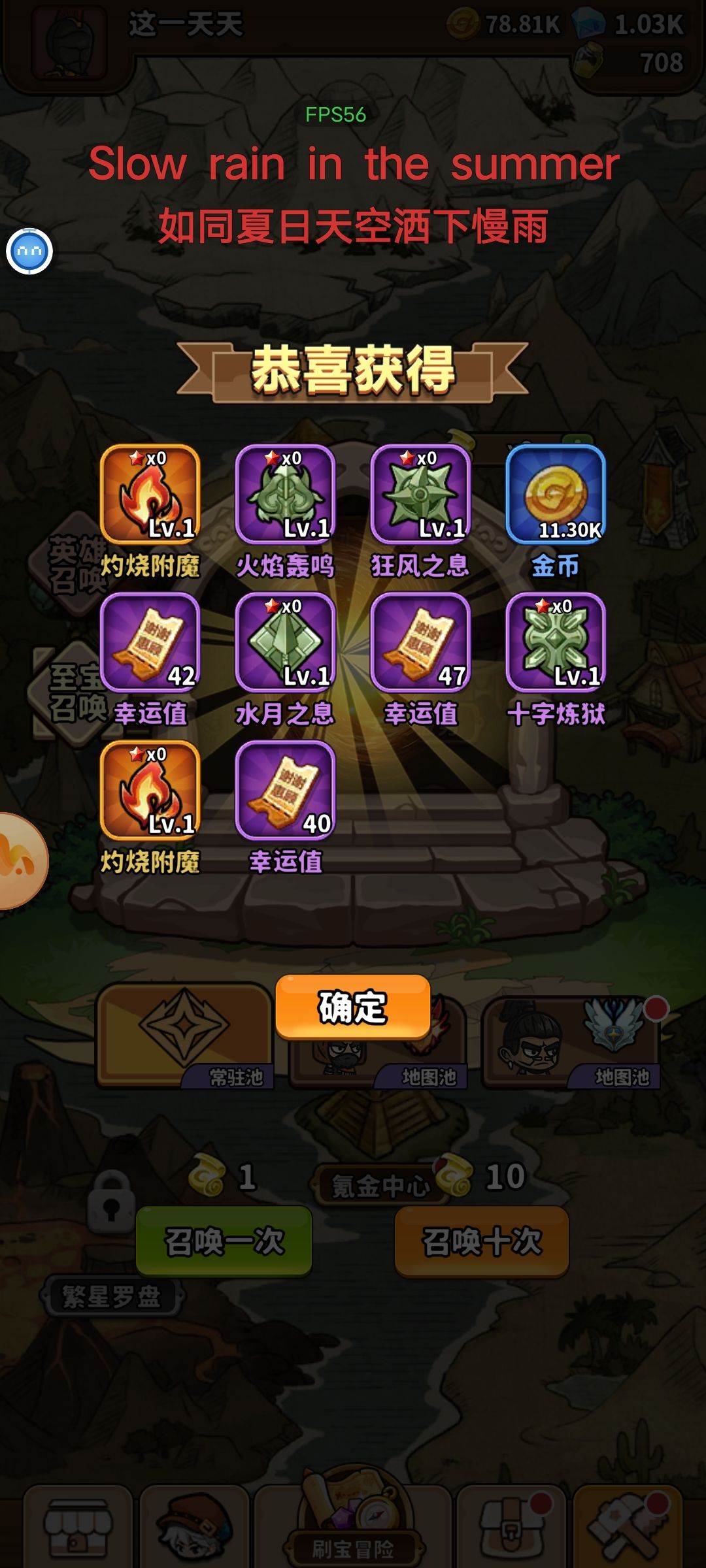 。。。这,唉,就不能完美 1