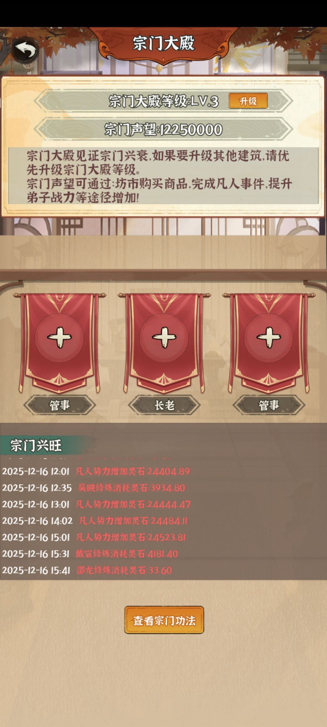 卡灵石的意义何在 2