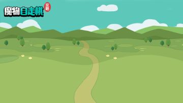 开局之我选狮子王，一刀剑气秒大半