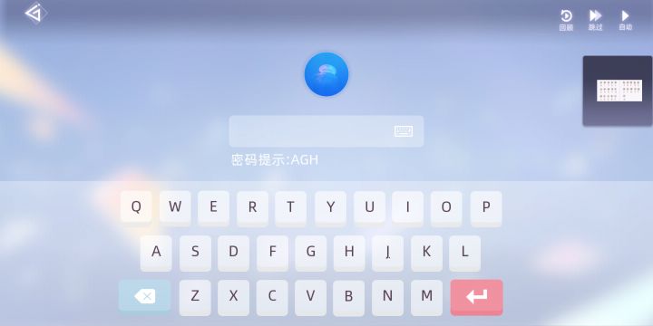 不是。。。试了好几次了都不对!截图