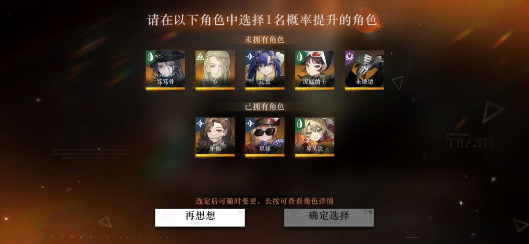 求助还有要抽的吗 2