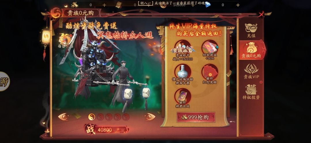 就这? 1