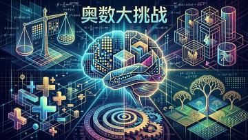 老登一早上功夫憋了个游戏，感谢AI时代让老登飞了一次！