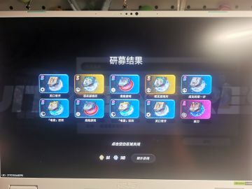 异环萌新游玩感悟