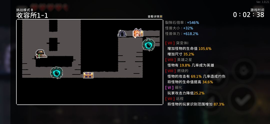 太惨啦吧 2