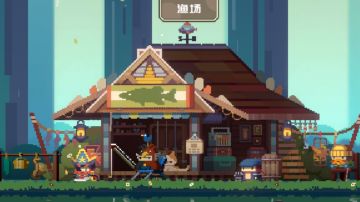 ［砰砰军团儿童节24h］4-5h 平凡的一天