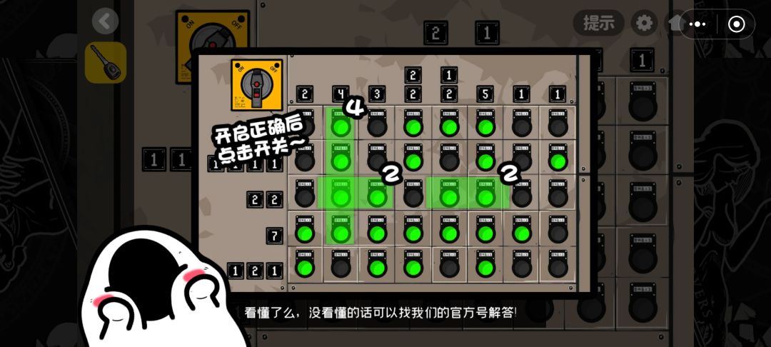 动态图片 1