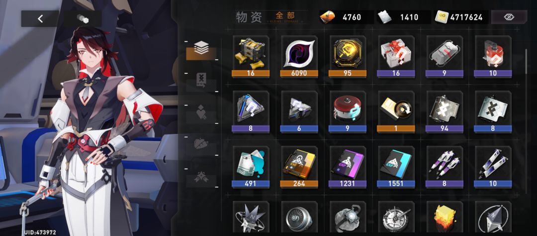 有谁坚持到现在 1