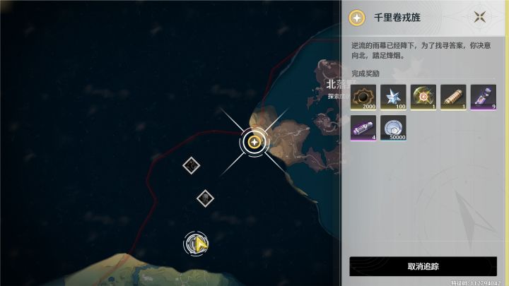 求助 有没有遇到我这种情况的截图