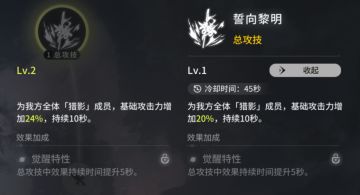 写点开服注意事项