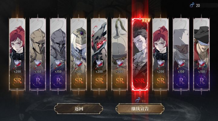 这就是友情之力吗？截图