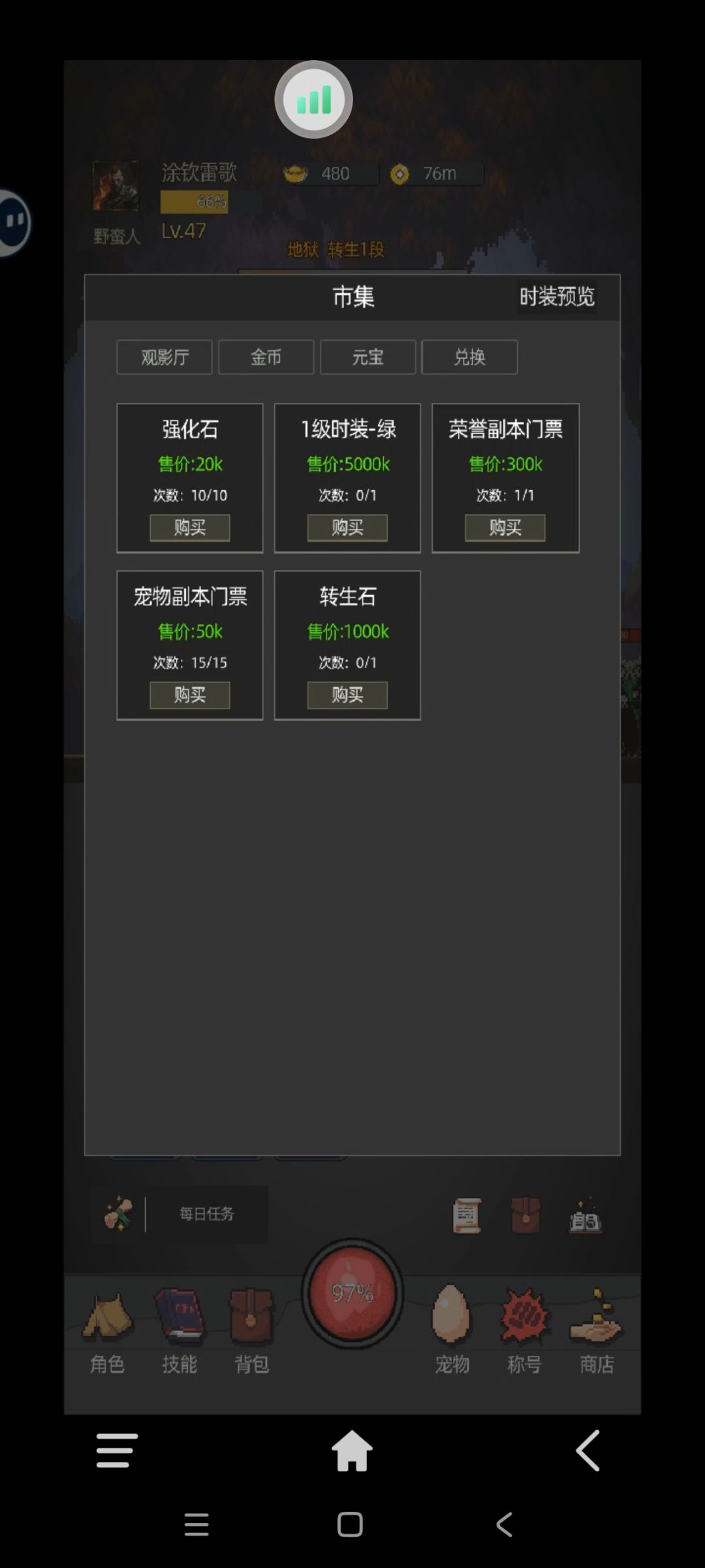 作者呢 2