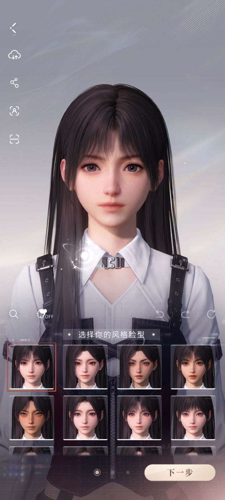 客服没人工吗截图