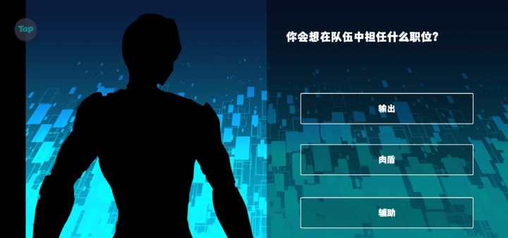 v20不能左边黑的全屏好难受截图