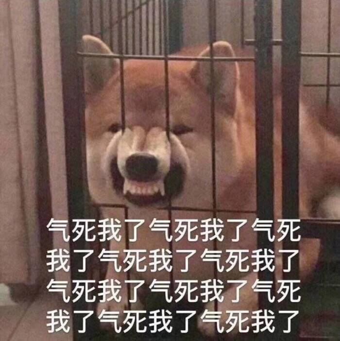 为什么有些人送完人头自己劣势了就点投降呢，队友还是均势的情况，不点就开始乱玩截图