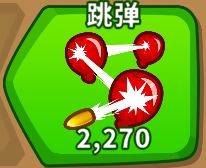 我什么也不会说的截图