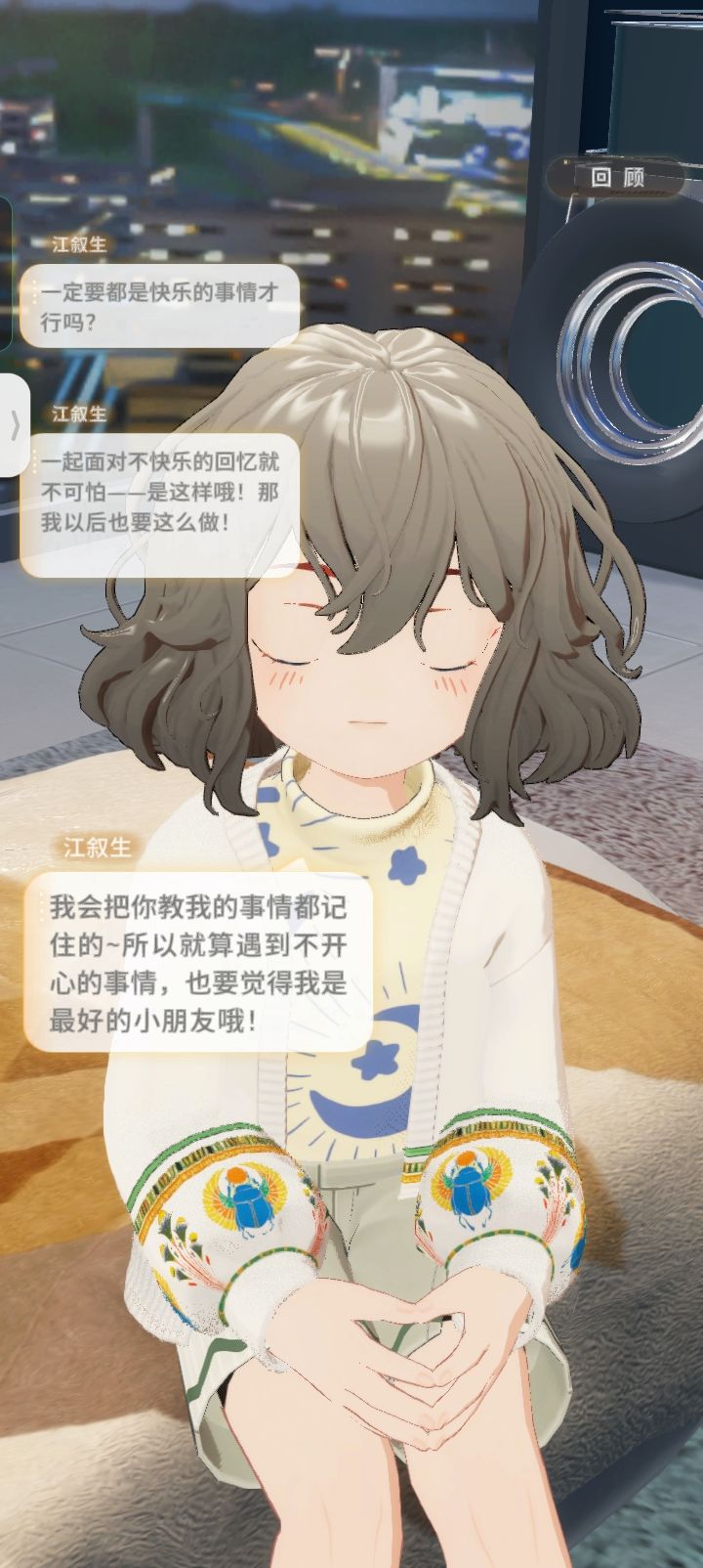 请问这个是bug吗? 1