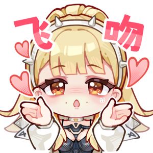 高能萌图 | Q版克莉奥 3