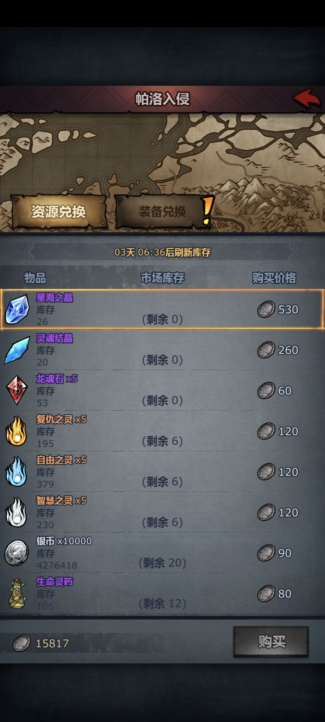 女🪿该退休了 5