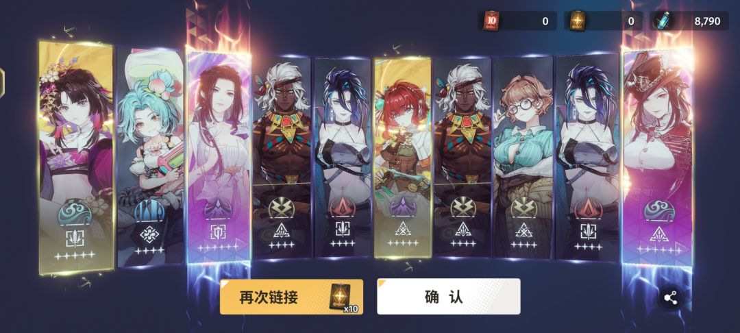 乐 1