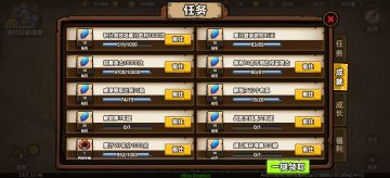 玩游戏久了，对游戏的热爱会成为一种负担吗