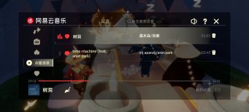 推荐一首挂机用的小曲儿