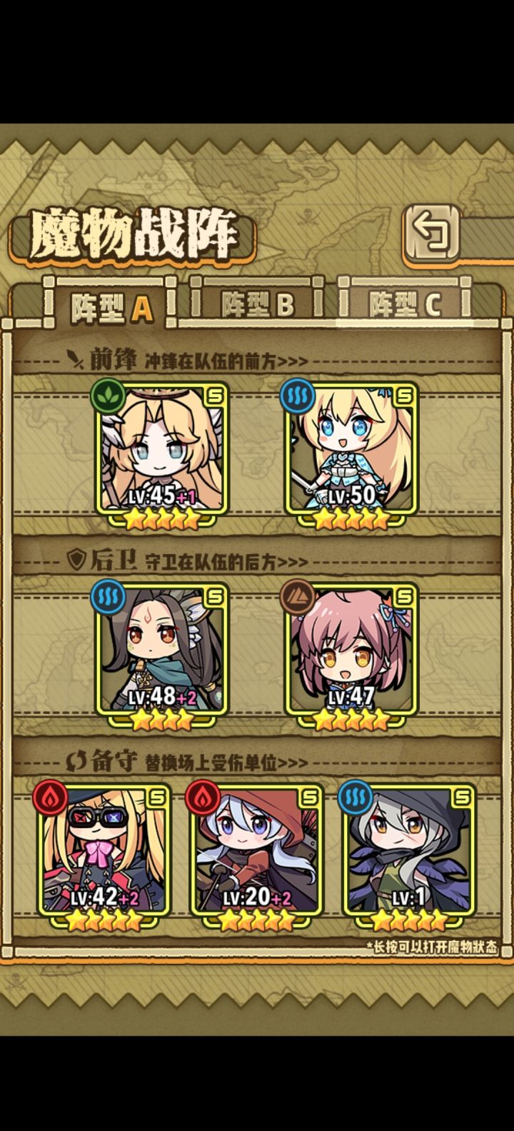 求大佬们指点截图