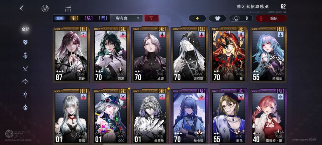 回坑 1
