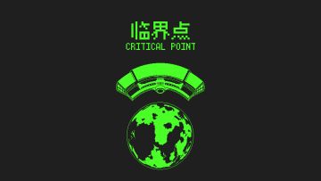 《临界点》玩法测试Q&A